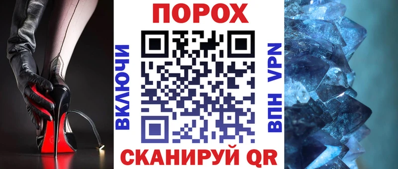 где можно купить   Калининец  Amphetamine 97% 