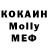 Амфетамин VHQ Dima Fray