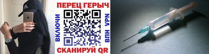 kraken зеркало  дарк нет клад  Героин афганец  Калининец 