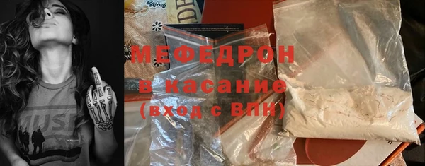 а пвп мука Новодвинск
