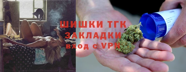 амфетамин Нефтегорск