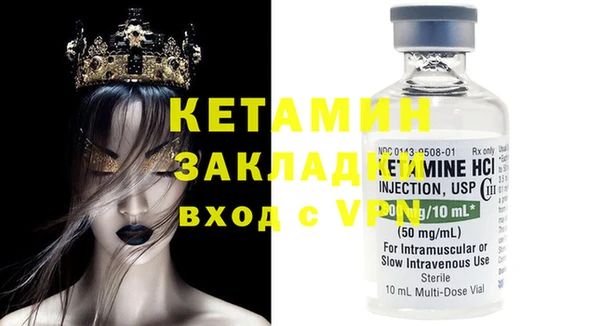 МДПВ Нефтекумск