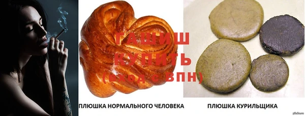 а пвп мука Новодвинск