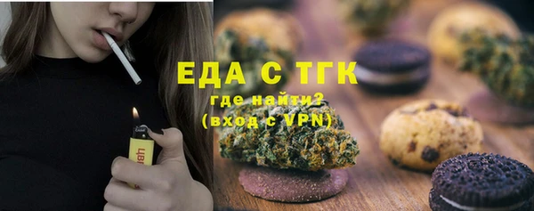 МДПВ Нефтекумск