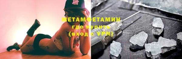 МДПВ Нефтекумск