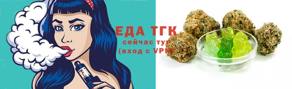 амфетамин Нефтегорск