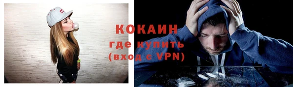 амфетамин Нефтегорск