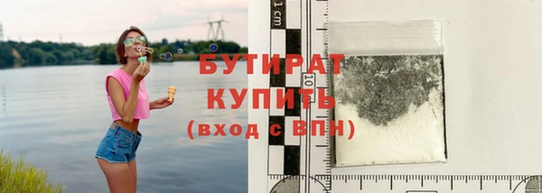 МДПВ Нефтекумск