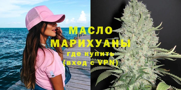 МДПВ Нефтекумск