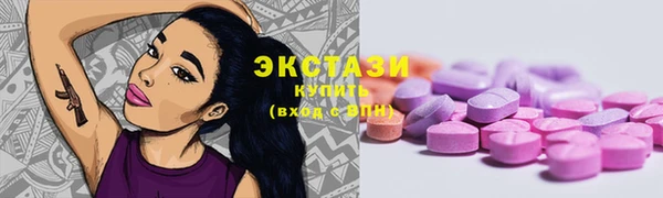 круглые Новокубанск