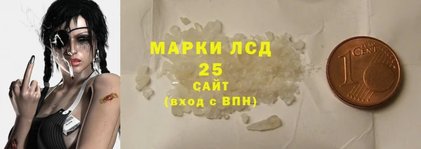 а пвп мука Новодвинск