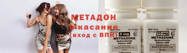 мефедрон мука Нея