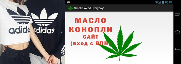 МДПВ Нефтекумск