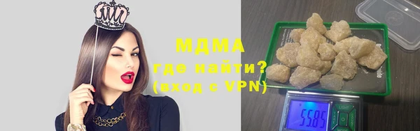 МДПВ Нефтекумск