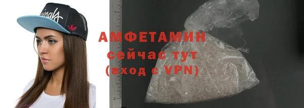 круглые Новокубанск