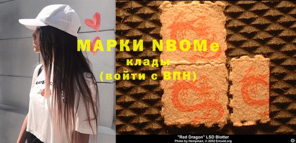 круглые Новокубанск