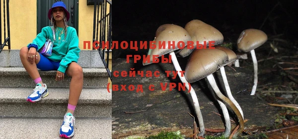 мефедрон мука Нея