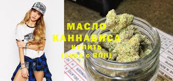 амфетамин Нефтегорск