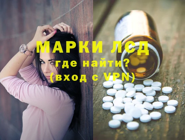 МДПВ Нефтекумск