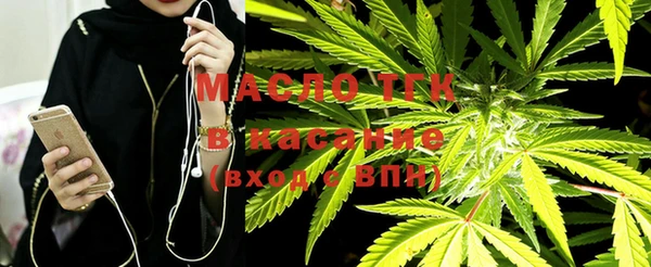 мефедрон мука Нея