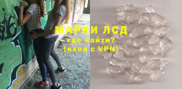 кокаин колумбия Артём