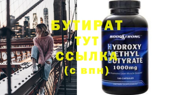 круглые Новокубанск