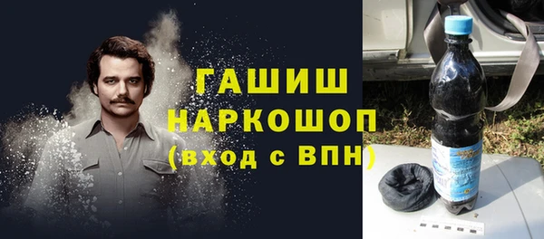 кокаин колумбия Артём