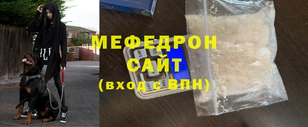 МДПВ Нефтекумск