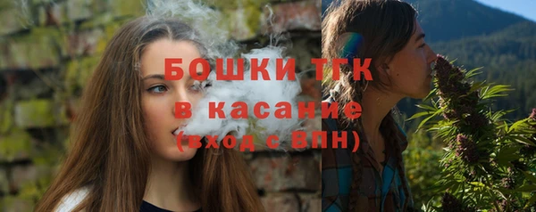 а пвп мука Новодвинск