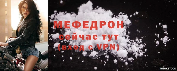 а пвп мука Новодвинск