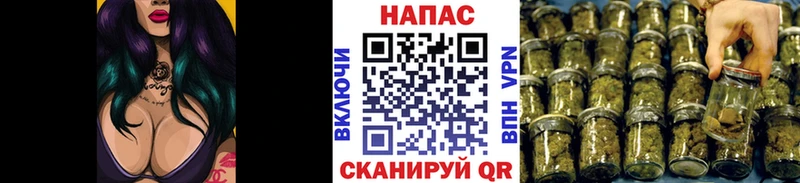 omg tor  Калининец  МАРИХУАНА LSD WEED 